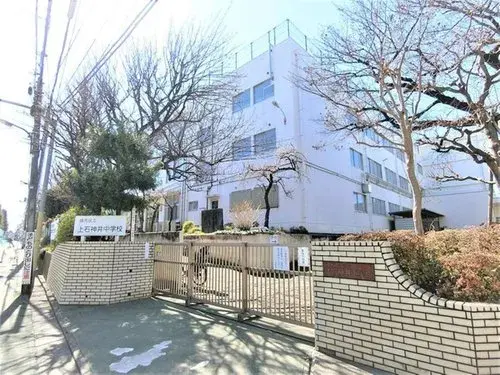 [4LDK Property] Nerima Ward Tokyo (20)