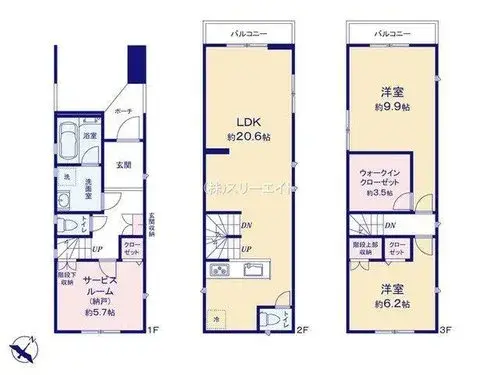 2LDK+S Property Adachi Ward Tokyo (2)