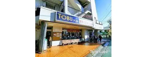 2LDK+S Property Adachi Ward Tokyo (6)