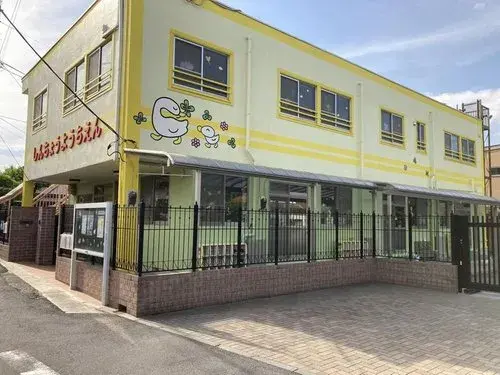 4LDK+S房产 东京都町田市 (25)