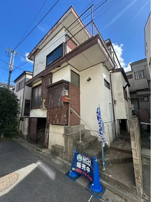 Akiya in Tokyo