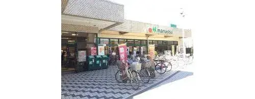 Propiedad 5DK Nerima-ku Tokio (9)