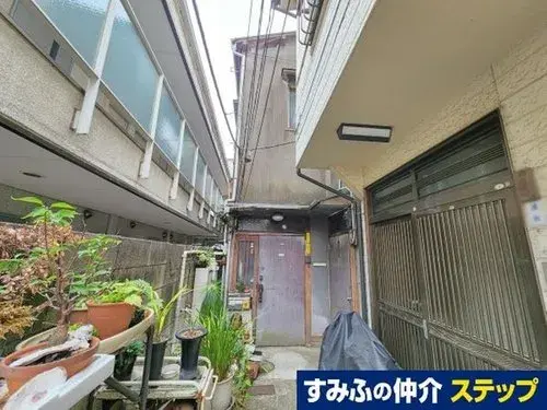 Akiya in Tokyo
