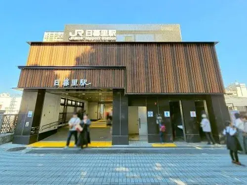 4DK Property Bunkyo Ward Tokyo (12)
