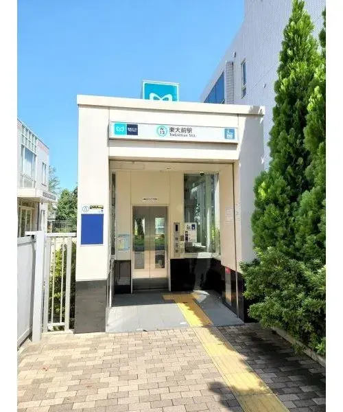 4DK Property Bunkyo Ward Tokyo (14)