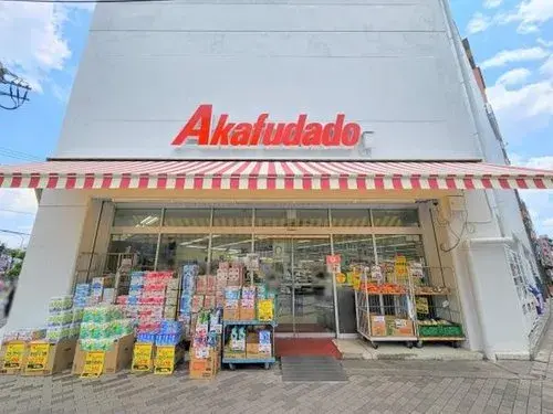 4DK Property Bunkyo Ward Tokyo (15)