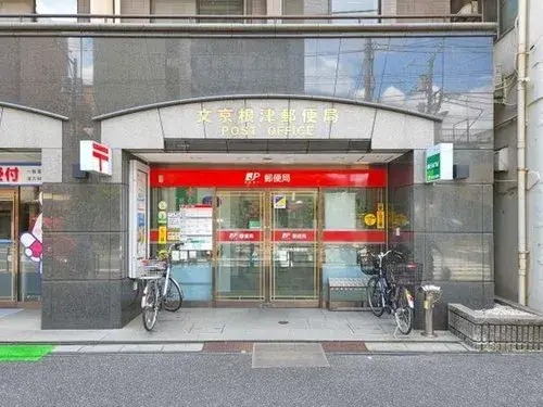 4DK Property Bunkyo Ward Tokyo (20)