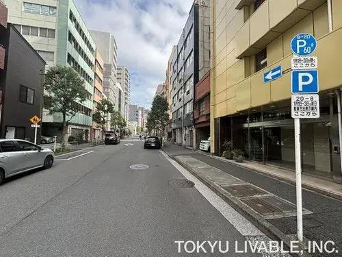 1K Property Chiyoda-ku Tokyo (18)