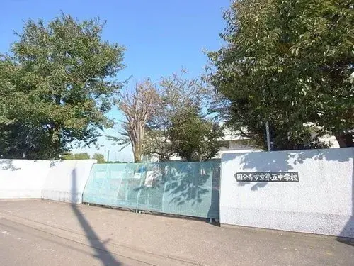4LDK+S Недвижимость, город Кокубундзи, Токио (18)