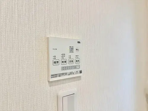 4LDK Propiedad Ciudad de Hachioji, Tokio (27)