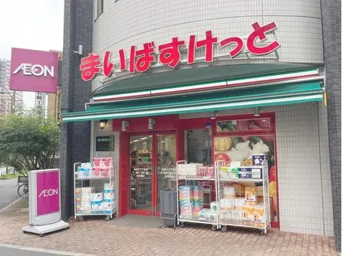 2LDK Tokyo Kita-ku Property (20)