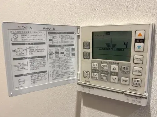 2LDK Tokyo Kita-ku Property (28)