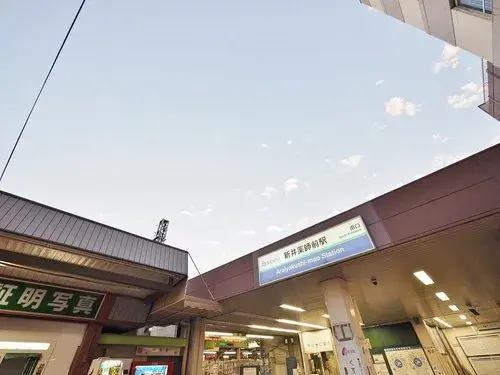 4LDK Shinjuku-ku Tokyo Property (22)