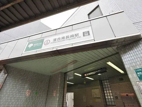 4LDK Shinjuku-ku Tokyo Property (23)