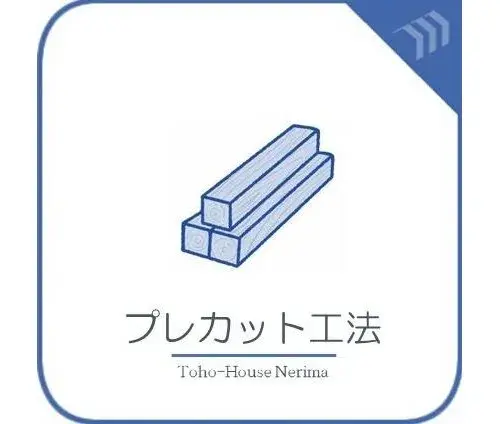 4LDK Shinjuku-ku Tokyo Property (32)