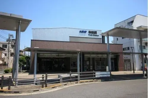3LDK+S Chofu-shi Tokyo (2)