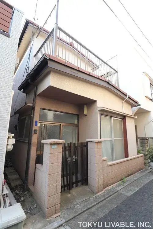 Akiya in Tokyo