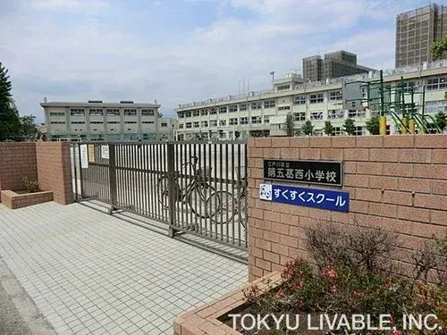 3K Property Edogawa Ward Tokyo (12)