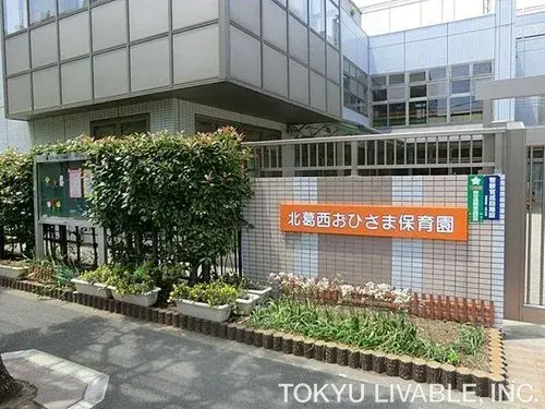 3K Property Edogawa Ward Tokyo (15)
