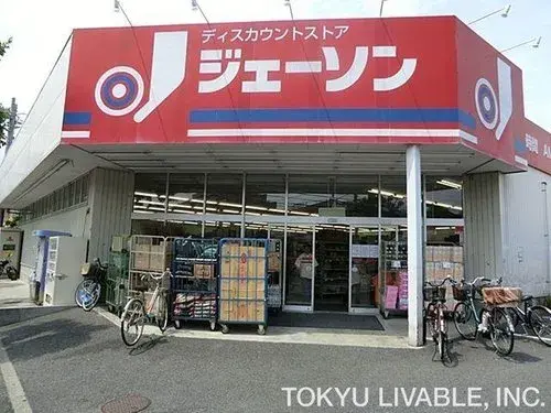 3K Property Edogawa Ward Tokyo (7)