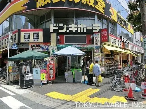 3K Property Edogawa Ward Tokyo (10)