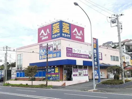 4LDK Property Isogo Ward, Yokohama City, Kanagawa Prefecture (19)