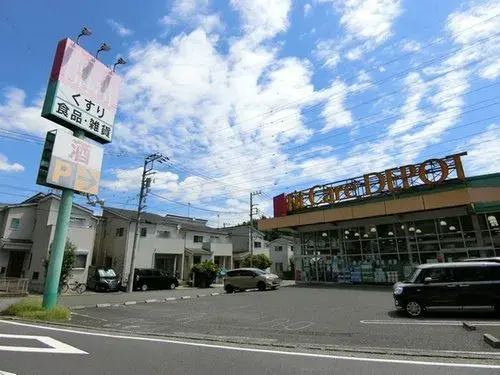 4LDK Ciudad de Yokohama Prefectura de Kanagawa (12)
