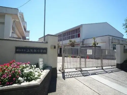 4LDK Ciudad de Yokohama Prefectura de Kanagawa (8)