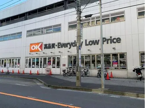 4LDK Ciudad de Yokohama Prefectura de Kanagawa (10)