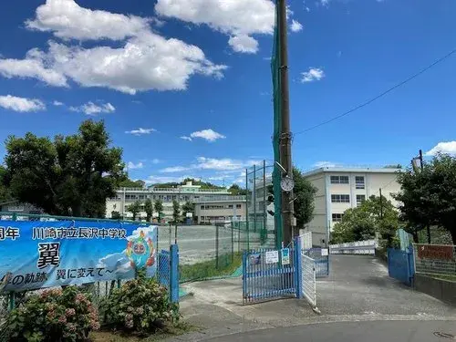 Propriété 2LDK+S Ville de Kawasaki Arrondissement d'Asao Préfecture de Kanagawa (24)