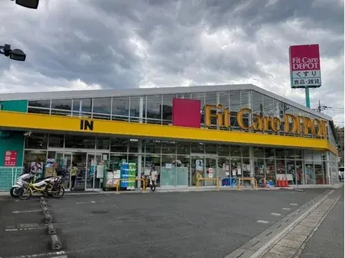 Propriété 2LDK+S Ville de Kawasaki Arrondissement d'Asao Préfecture de Kanagawa (26)