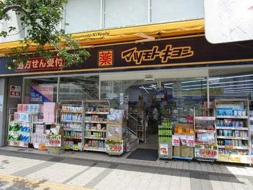 4LDK Propiedad Ciudad de Zushi Prefectura de Kanagawa (10)