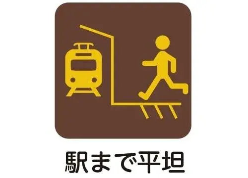 3LDK Property Kanazawa-ku Yokohama City Kanagawa Prefecture (16)