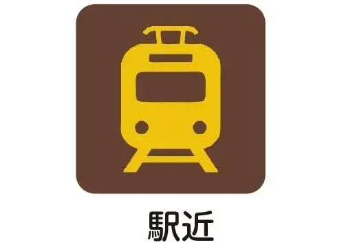 3LDK Property Kanazawa-ku Yokohama City Kanagawa Prefecture (17)