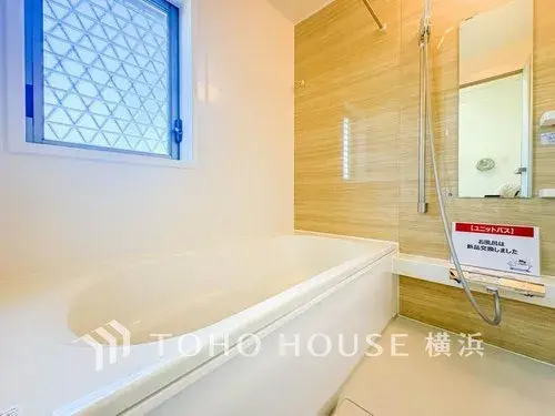 3LDDKK Property Izumi-ku, Yokohama City Kanagawa Prefecture (31)