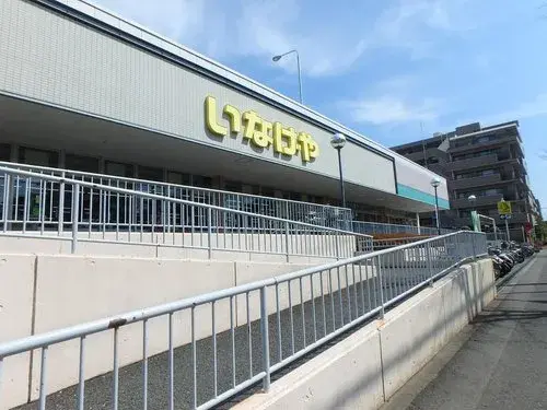 3LDDKK Property Izumi-ku, Yokohama City Kanagawa Prefecture (35)