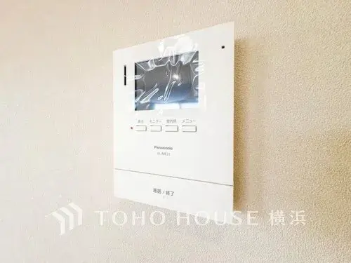 3LDDKK Property Izumi-ku, Yokohama City Kanagawa Prefecture (40)