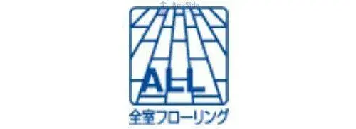 2LDK物件 横浜市 神奈川県 (2)