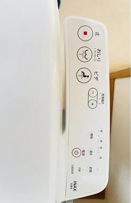 4LDK Property Zama City Kanagawa Prefecture (23)