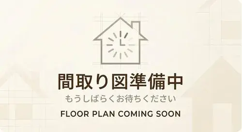 4LDK Property Zama City Kanagawa Prefecture (27)