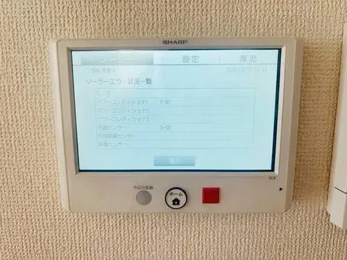 4LDK Property Zama City Kanagawa Prefecture (29)