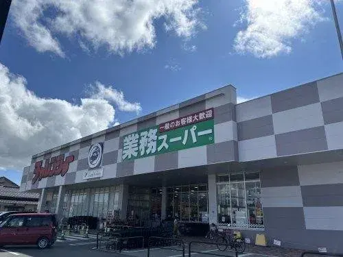 Bien immobilier 4LDK Ville de Niigata Arrondissement de Nishikan Préfecture de Niigata (18)