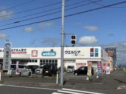 Bien immobilier 4LDK Ville de Niigata Arrondissement de Nishikan Préfecture de Niigata (19)