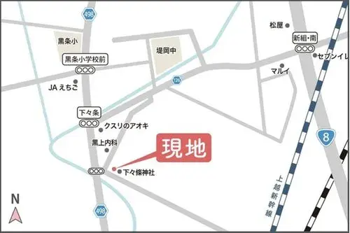 7LDDKK Propiedad Ciudad de Nagaoka Prefectura de Niigata (19)