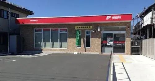 4K Property Chuo City Yamanashi Prefecture (19)