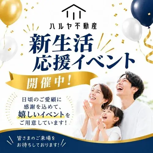 5LDK Property Nagano City Nagano Prefecture (19)