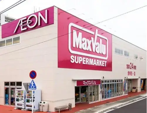 4LDK+S物件 伊豆の国市 静岡県 (5)
