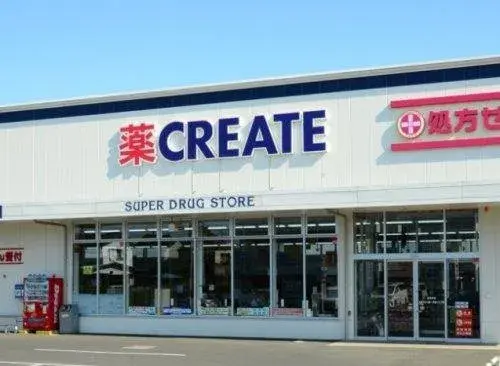 4LDK+S物件 伊豆の国市 静岡県 (7)