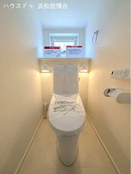 4LDK+S Inmueble Ciudad de Hamamatsu Barrio Chuo Prefectura de Shizuoka (19)