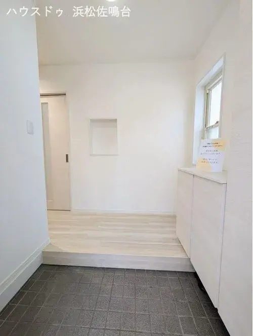 4LDK+S Inmueble Ciudad de Hamamatsu Barrio Chuo Prefectura de Shizuoka (6)